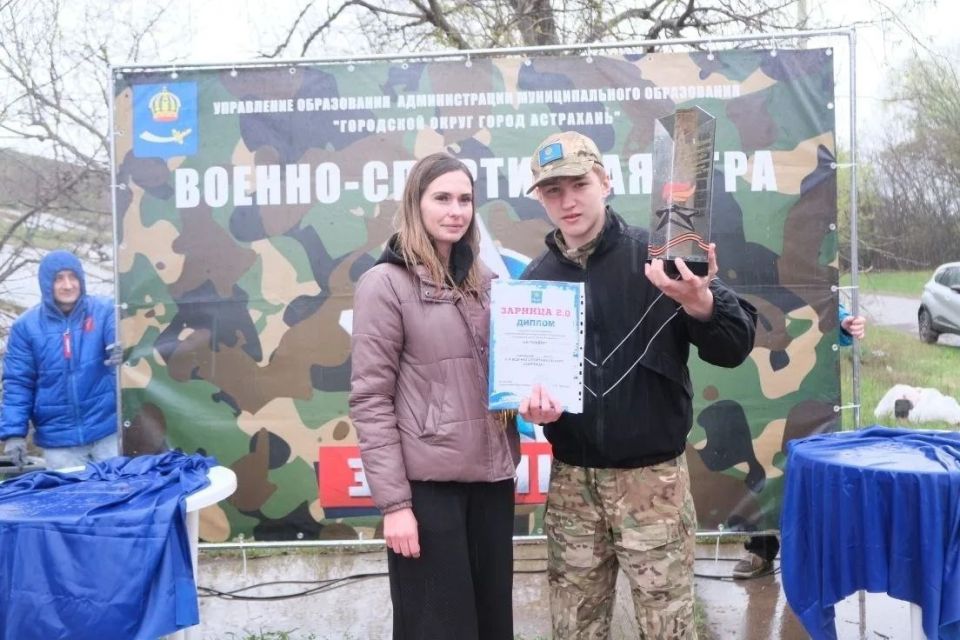 ����� �������: �� ��������� ������� ��������� ����� �������������� ����� ������ � ���������� ���� ��������