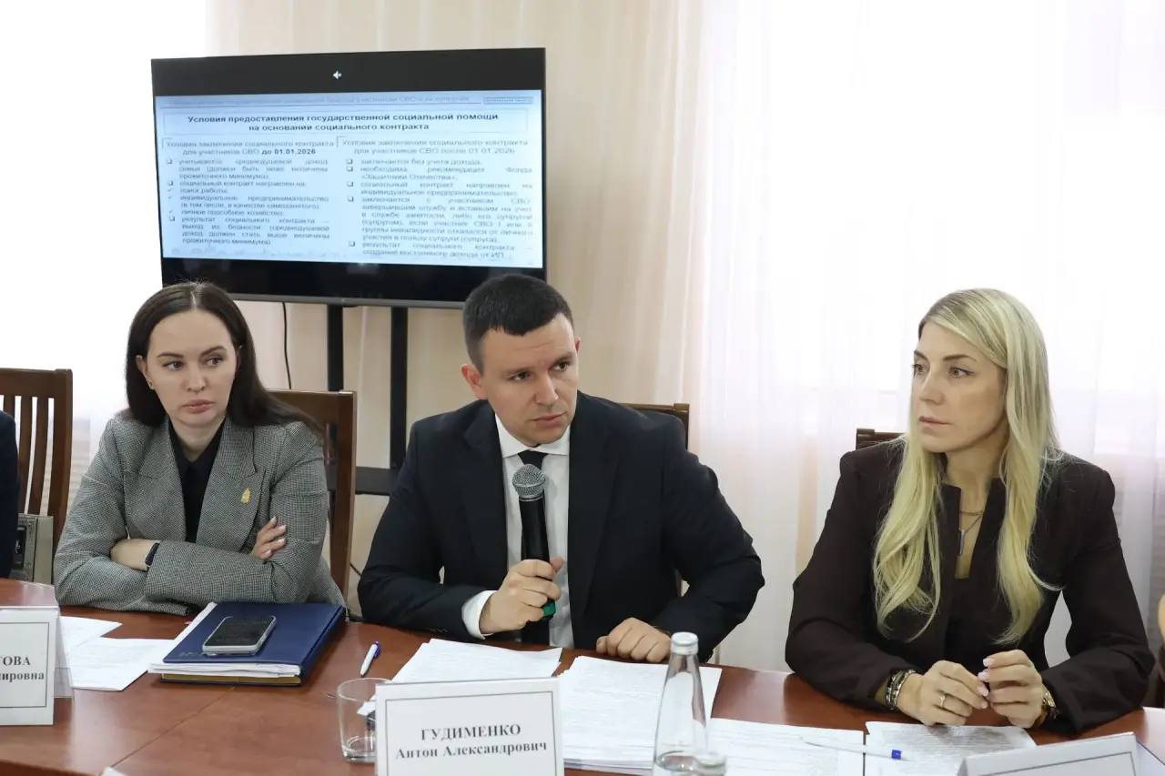 В Астраханской области обсудили меры поддержки участников СВО и подготовку к летней оздоровительной кампании В Астраханской области обсудили меры поддержки участников СВО и подготовку к летней оздоровительной кампании