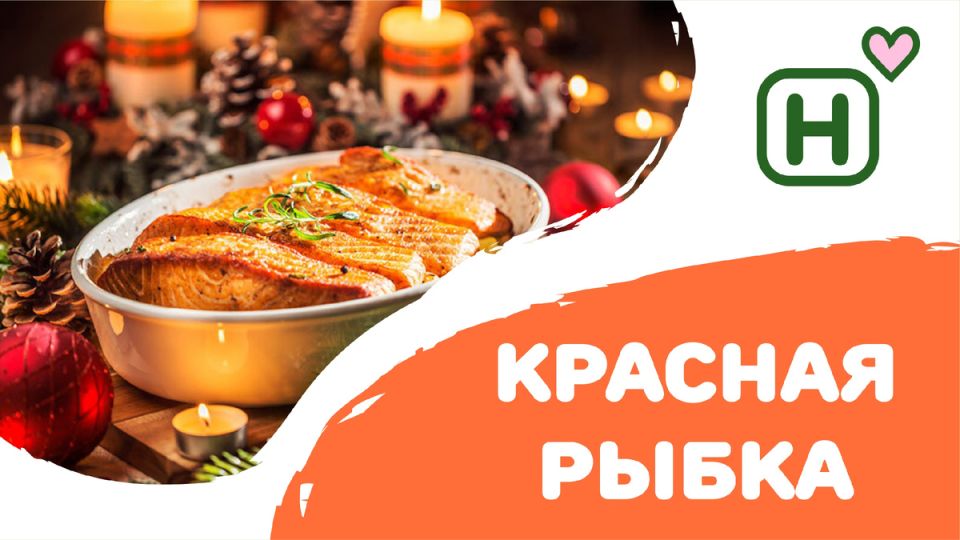 ������� ����: ��� ������� � ����������� � ����������� �����