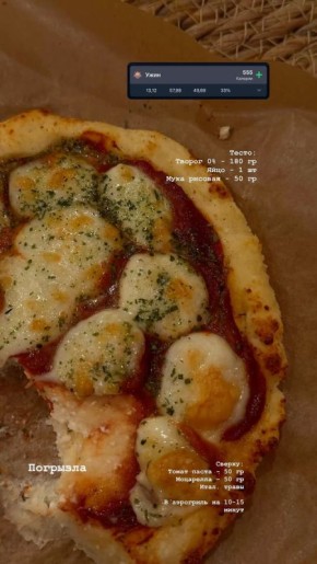 Ужин не враг фигуры: развенчиваем мифы о похудении