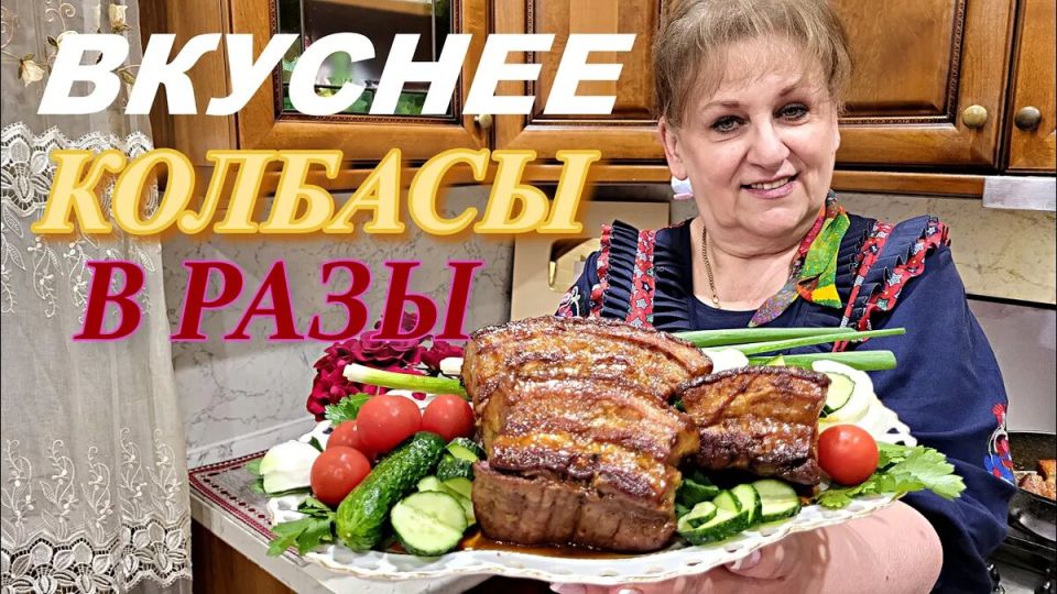 ������ ������ �������� � �����: ������� ����� �������