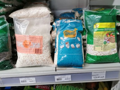 ��� ������ ����, �������� ���������� ������