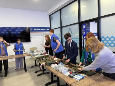 Волонтеры из Астрахани собрали тактические аптечки для бойцов