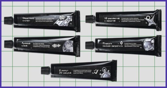 Алкогольные настойки в тюбиках: космическое развлечение к Дню космонавтики