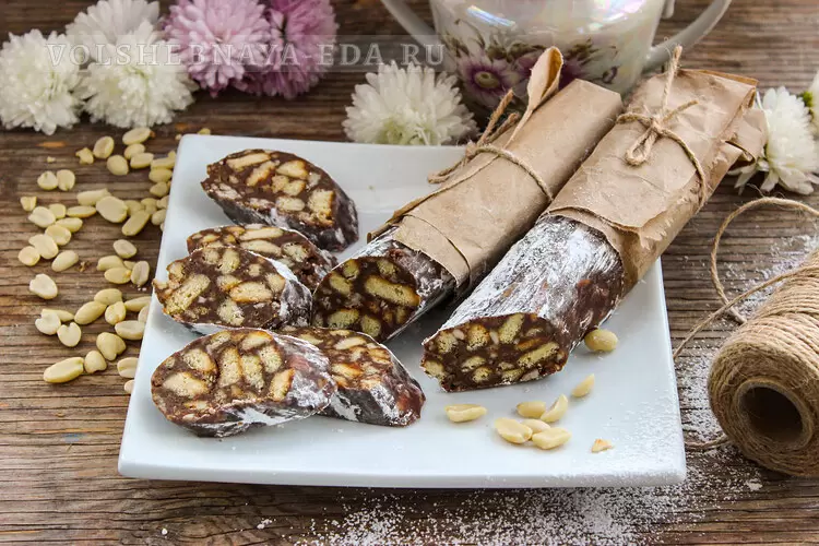 Чайная колбаска