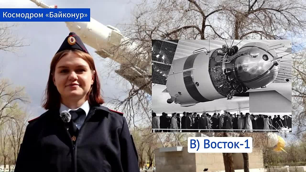 Ирина Волк: С Днем космонавтики, друзья!