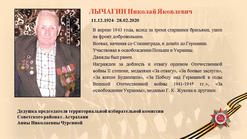 � ������ ������ - ������, � ������ ������� - ��������!