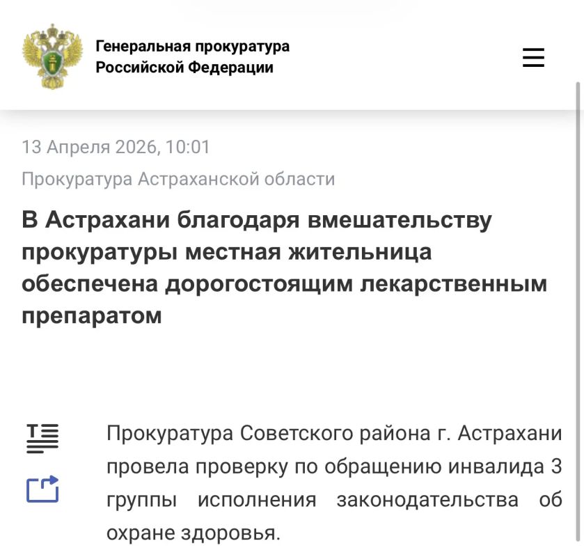 � ��������� ��������� ������������� ����������� ������� ���������� ���������� ������������� ������������� ����������