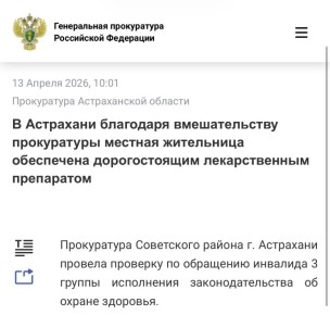 � ��������� ��������� ������������� ����������� ������� ���������� ���������� ������������� ������������� ����������