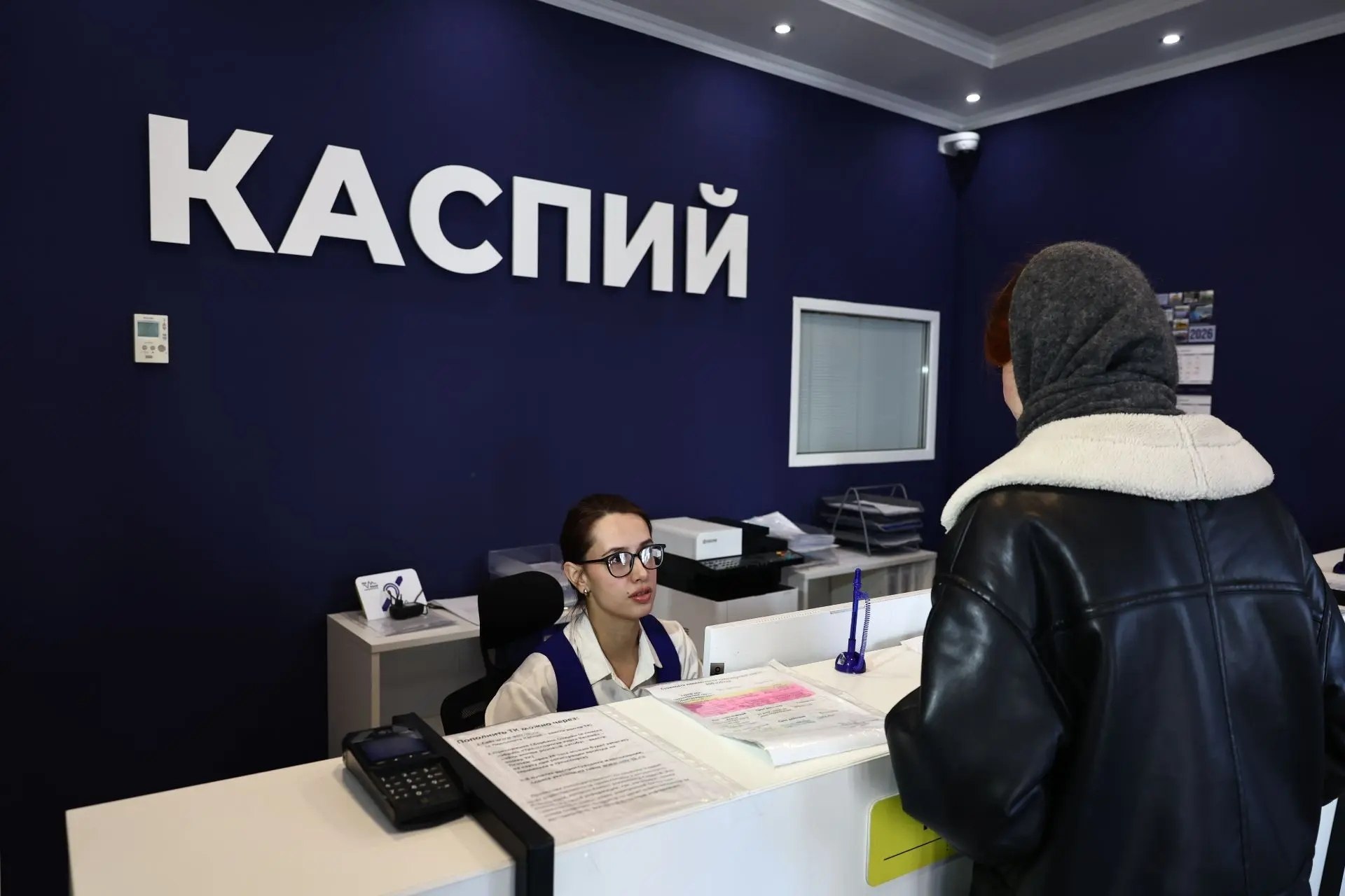 MAX упростил получение льготных транспортных карт для астраханцев MAX упростил получение льготных транспортных карт для астраханцев