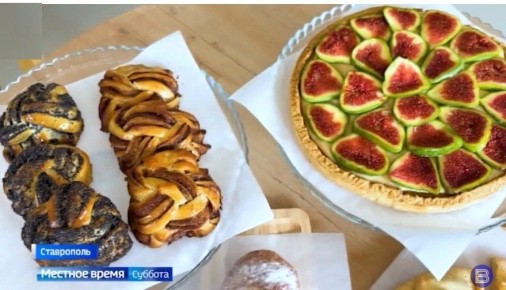 Откройте для себя осень через кулинарию