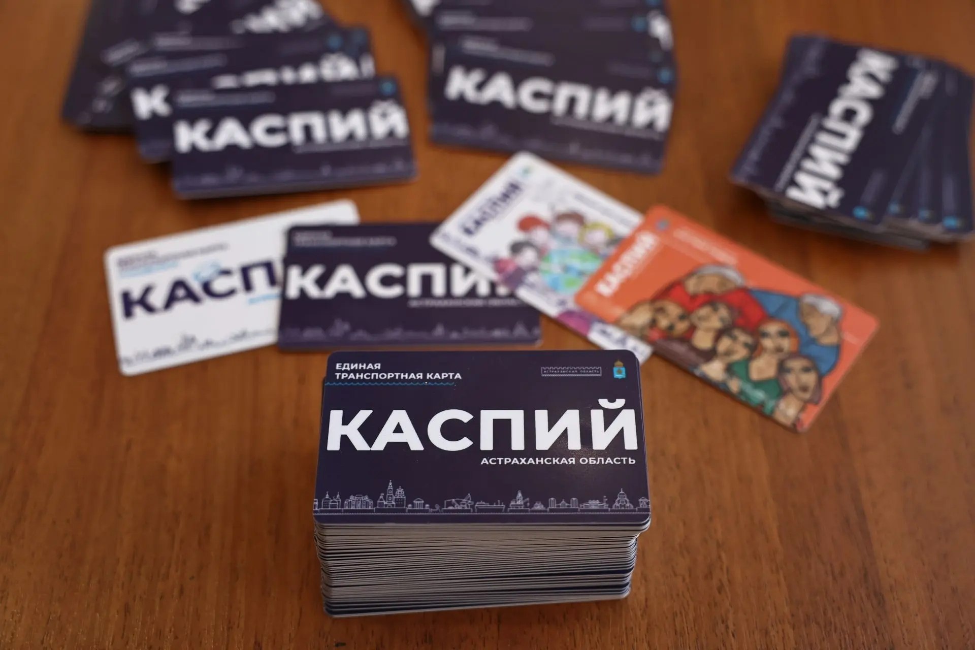 MAX упростил получение льготных транспортных карт для астраханцев MAX упростил получение льготных транспортных карт для астраханцев