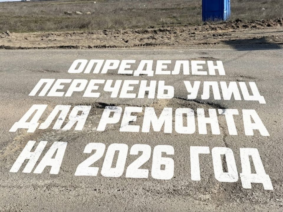 ��������� ������ ����������!