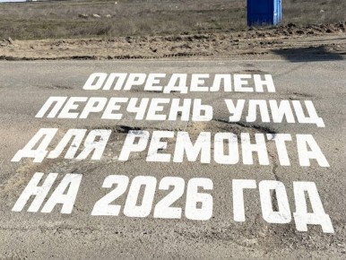 ��������� ������ ����������!