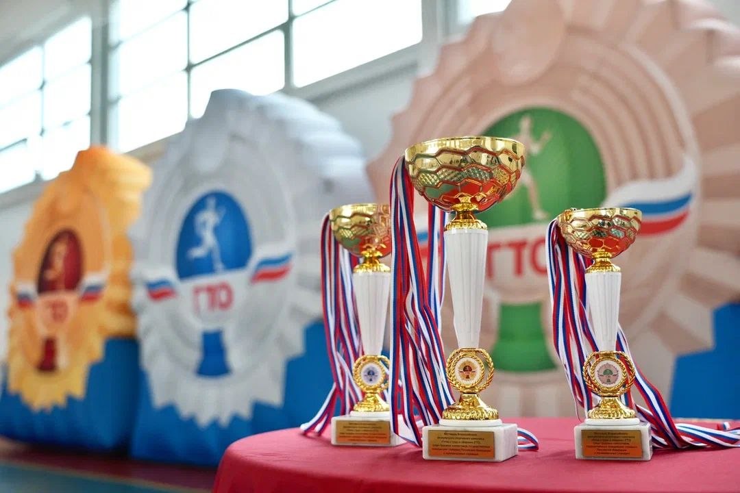 В Астраханской области определили сильнейших участников фестиваля ГТО В Астраханской области определили сильнейших участников фестиваля ГТО