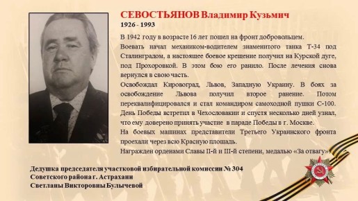 �� ������ �� �����, �������� �� ���������