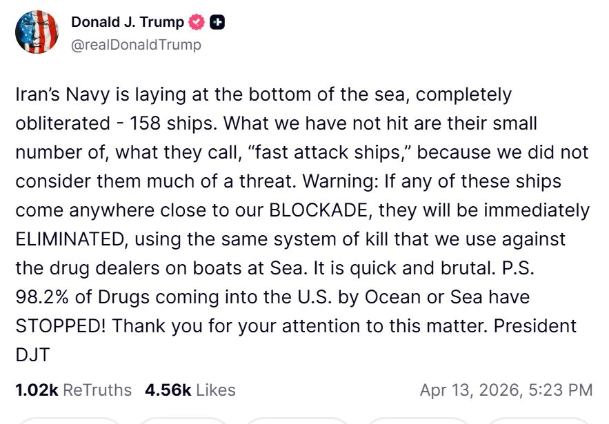 ������-������� ���� ����� ����� �� ��� ����, ��������� ������������ � 158 ��������