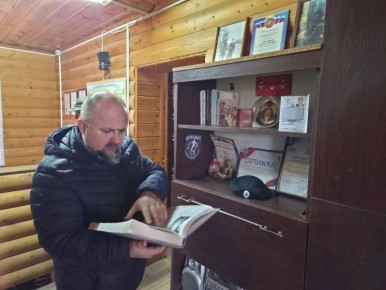 �������� ������������ �������� ��������� ������������� ������� �� �������� ������� � ������������ �������