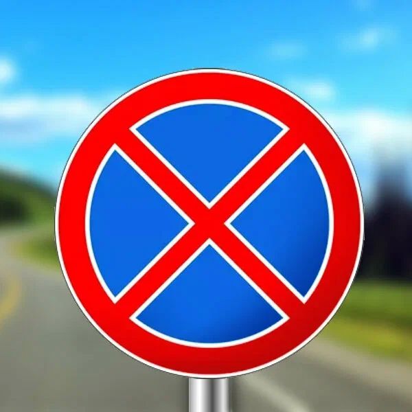 ��� � ��������� ����� ���������� ������������� ��������?