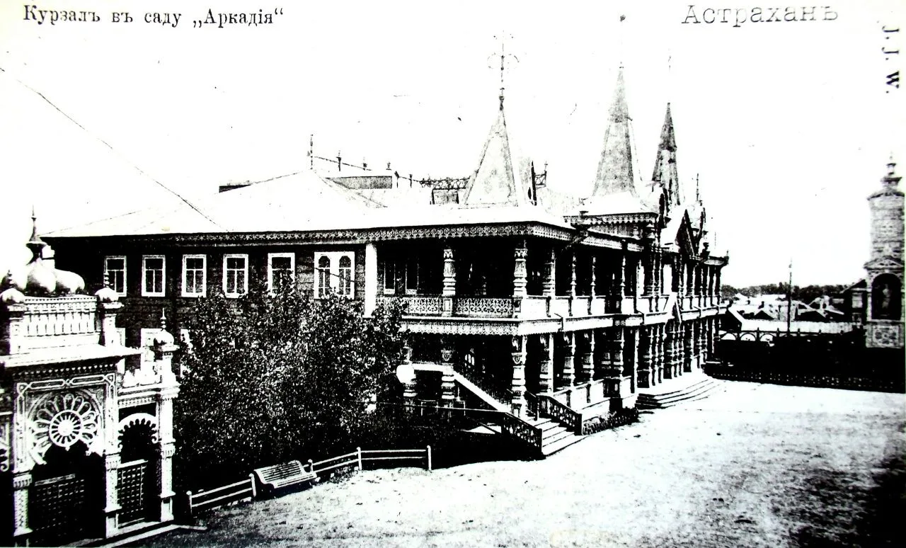 Самый грандиозный пожар второй половины ХХ века Самый грандиозный пожар второй половины ХХ века