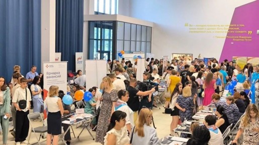 В Астраханской области пройдет Всероссийская ярмарка трудоустройства «Работа России. Время возможностей»