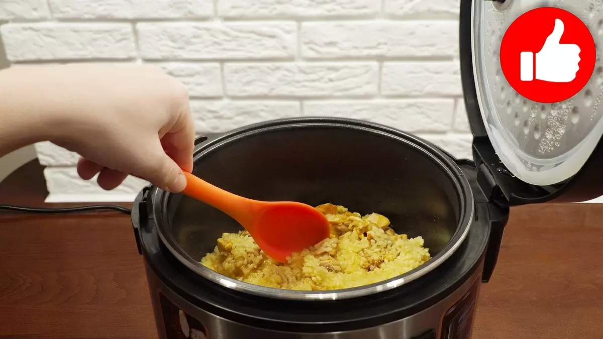 Сочный рис с курицей в мультиварке: удобство и вкус на вашем столе