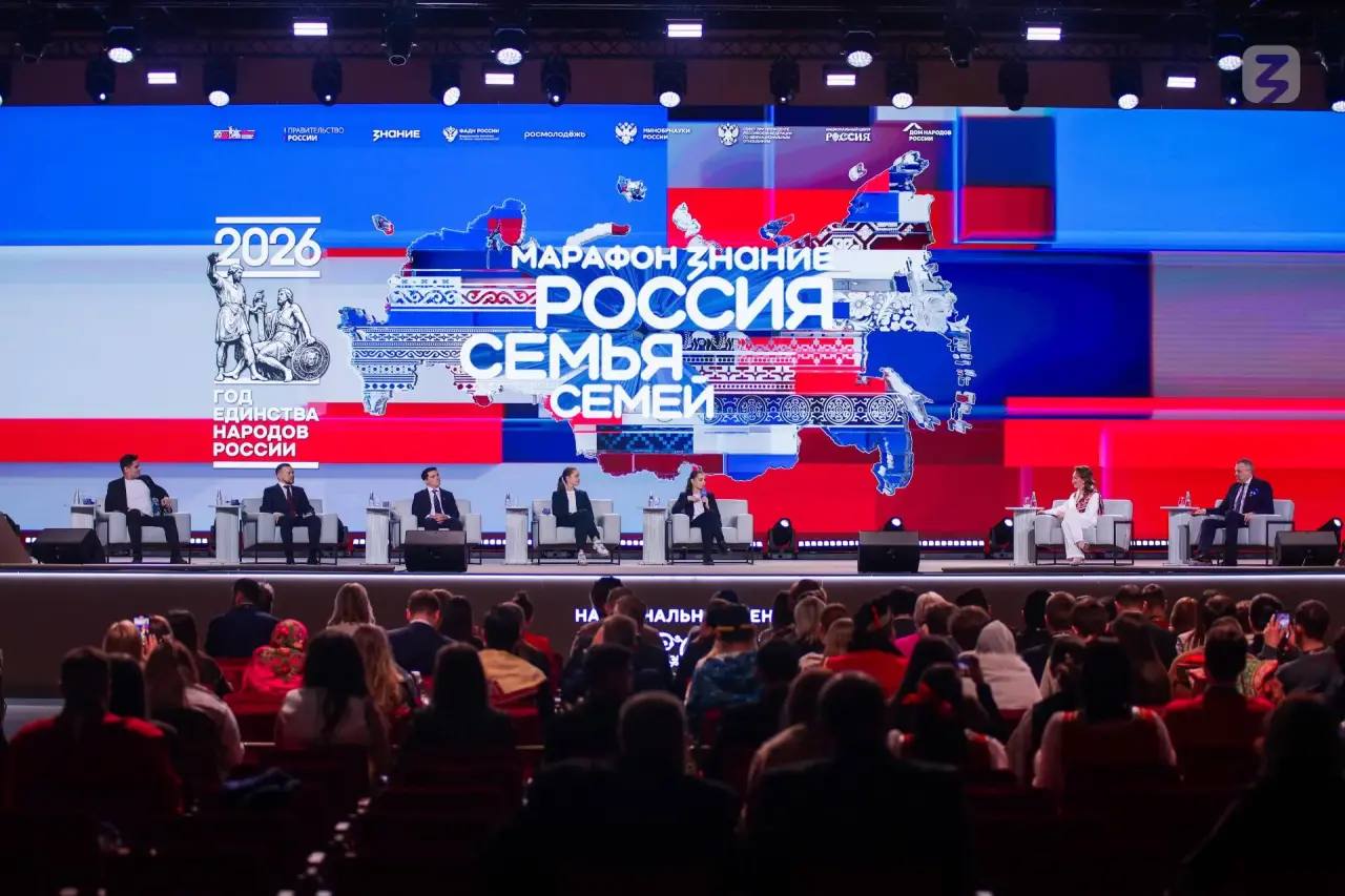 Известные государственные деятели, герои и чемпионы выступят на марафоне Знание.Первые в Астрахани