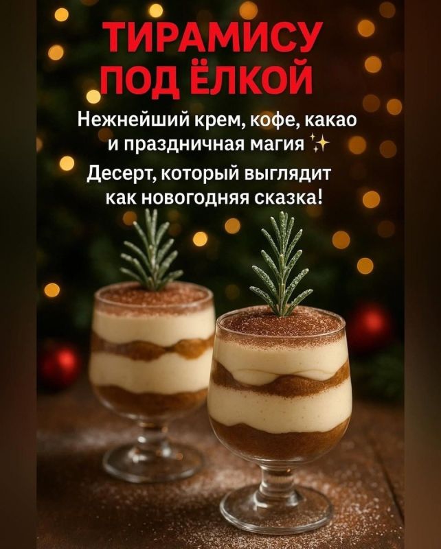 �������� ��� �����: ���������� ��� ��������� ��������