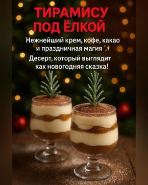 �������� ��� �����: ���������� ��� ��������� ��������