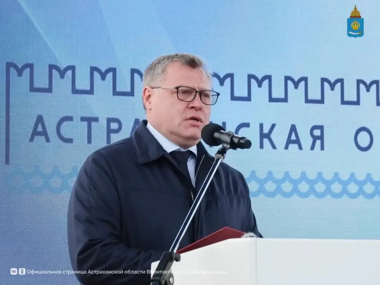 На территории ОЭЗ «Лотос» состоялась торжественная церемония закладки завода «Балтик Энергомаш» На территории ОЭЗ «Лотос» состоялась торжественная церемония закладки завода «Балтик Энергомаш»