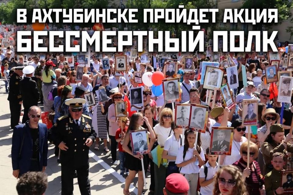 ��������� ������ ����������!