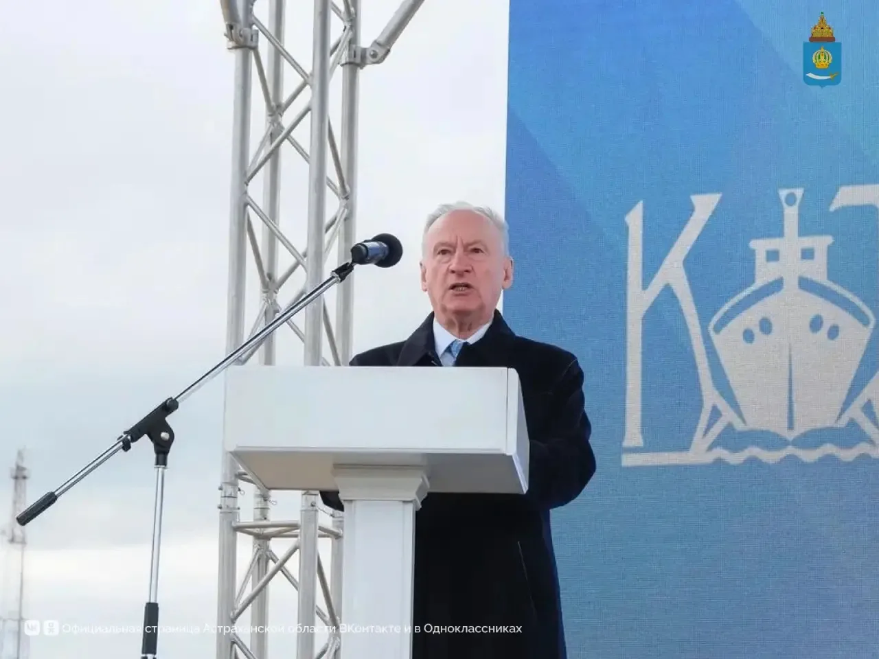 На территории ОЭЗ «Лотос» состоялась торжественная церемония закладки завода «Балтик Энергомаш» На территории ОЭЗ «Лотос» состоялась торжественная церемония закладки завода «Балтик Энергомаш»