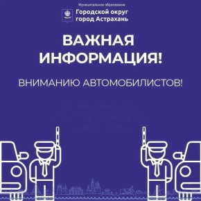 �������� ��������������! ���������� �� ����������� ��������