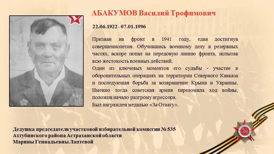 ������� ������ - � ������ ������!