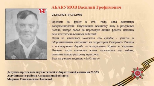 ������� ������ - � ������ ������!