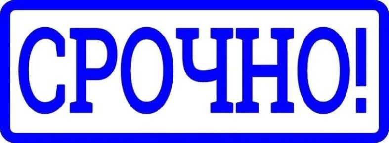 Сегодня в 18:30 на Набережной Приволжского Затона автомобиль скорой помощи сбил несовершеннолетнего