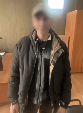 ������������ ����������� ��������� �������������� � ������������, ����������� � 1995 ����