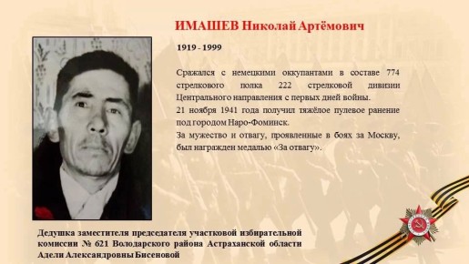 ���� ������, �������� �������: �� ������!