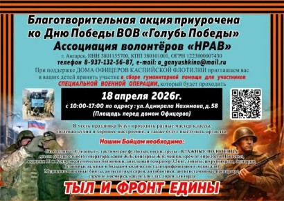 � ��������� ������� ����� ������� �������