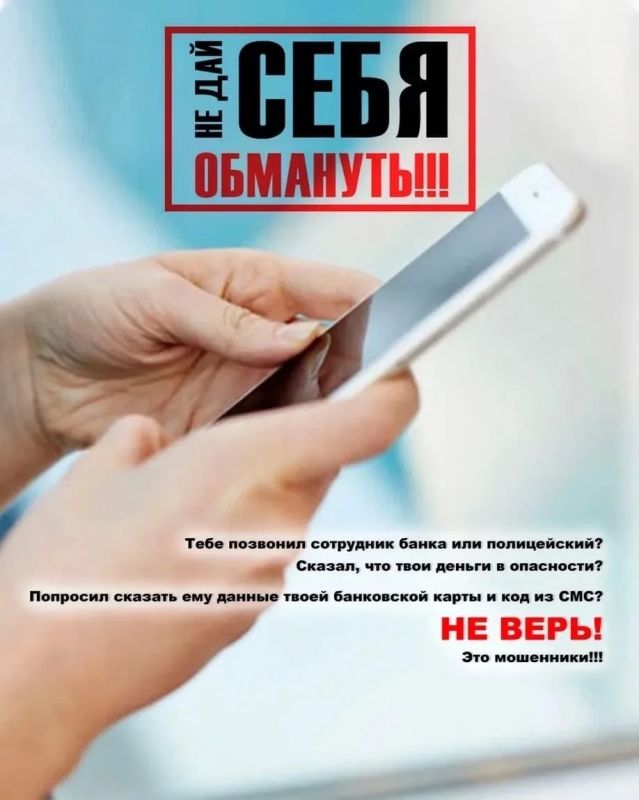 ����� ��������: ��������� ������� ���� ��������������� ������ ������ � ������ �� 6 500 000 ������