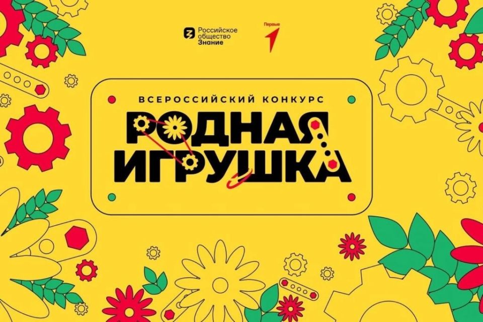 ���������� ������ ������� � �������� �� �������� �������