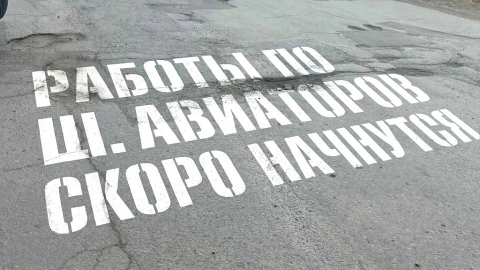 ��������� ������ ����������!