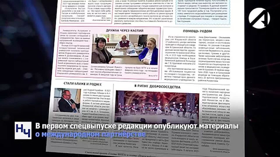 ���������� ��������� � ������ ��������� ���������� ������