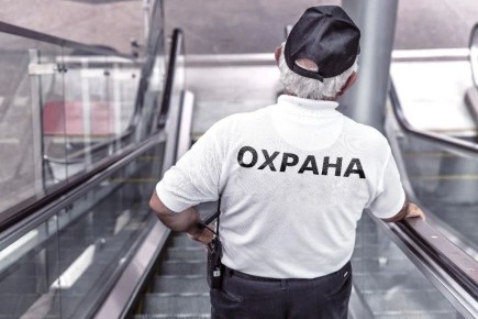 �������� ������� ����� ������� ���������