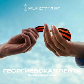 � ������������ ������� �������� ����� ������������� �����