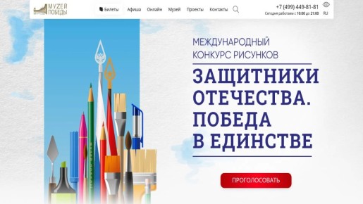 ������� ��������� ���������� ������������� �� ������� �������� �� ����� ����� ������