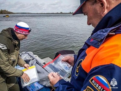 ������������ �� ���� - ��������� � ������ ����������� ���� ��� ������