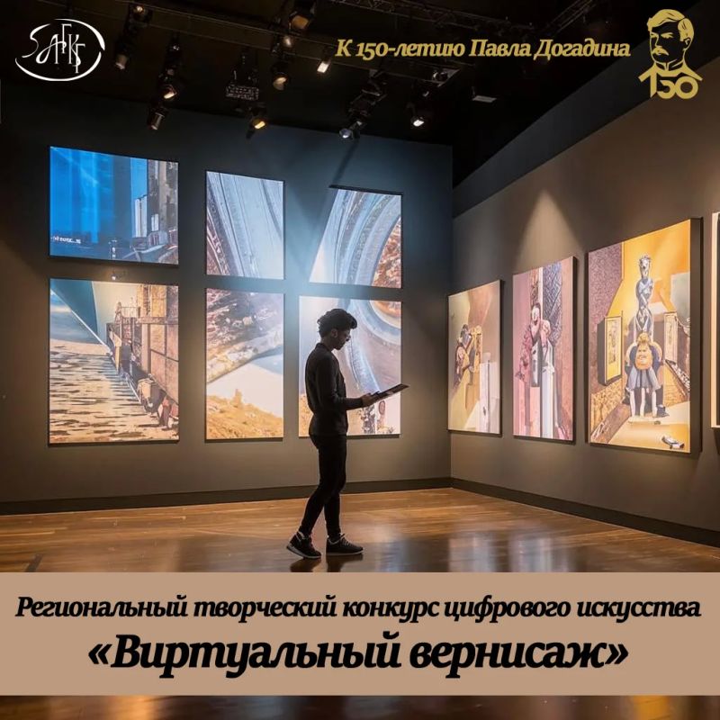 ����������� ���������� � ������� � �������� ������������ ��������