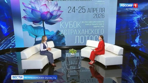 ��� �� ��������� ������ � ��������� ������� ������������� ������� ����������������� ���������� "����� ������������� ������"