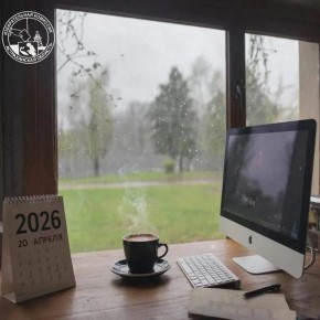 ������, �����������! ����� ������� ����� ������ ������ ��� ������� � �������!